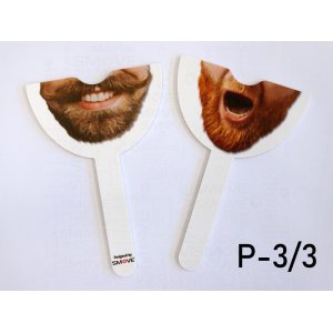 Double-Sided Face Prop