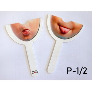 Complete Face Prop Set – All 18 Designs