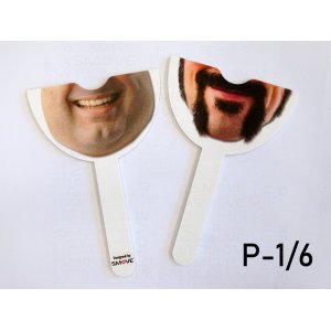 Complete Face Prop Set – All 18 Designs